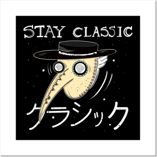 Stay Classic Posters and Art